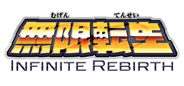 Infinite Rebirth Booster Box
